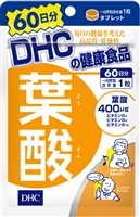 Dhc 葉酸 60日分 軽減税率対象商品 税率8 健康食品 クスリのアオキ ネットショップ