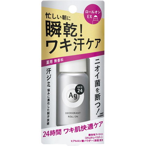 【医薬部外品】 Agデオ24 デオドラントロールオンEX 無香料 40ml