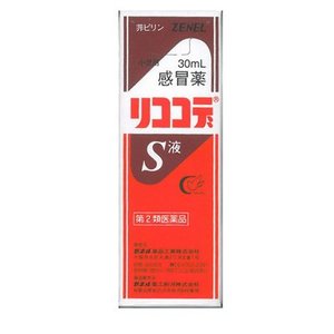 【第(2)類医薬品】 小児用リココデＳ液 30mL 1本