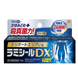 【第(2)類医薬品】 ラミシールDX 10g 【セルフメディケーション税制対象】
