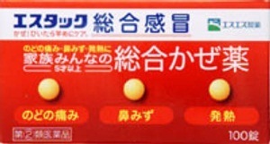 【第(2)類医薬品】　エスタック総合感冒　１００錠