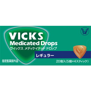 【医薬部外品】　ヴィックス　メディケット　ドロップ　レギュラー　２０粒