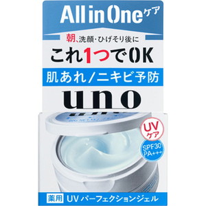 【医薬部外品】 ウーノ 薬用UVパーフェクションジェル 80g