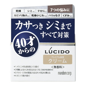 【医薬部外品】 ルシード 薬用 トータルケアクリーム 50g