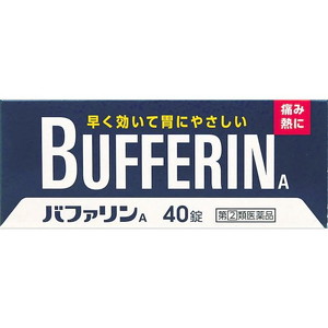 【第(2)類医薬品】　バファリンＡ　４０錠