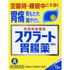 【第2類医薬品】　スクラート胃腸薬　１２包