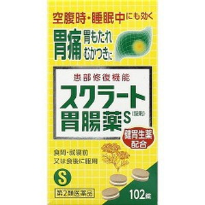 【第2類医薬品】 スクラート胃腸薬S 錠剤 102錠