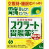 【第2類医薬品】　スクラート胃腸薬Ｓ　１２包