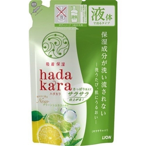 hadakara ハダカラ ボディソープ  保湿＋サラサラ仕上がりタイプ グリーンシトラスの香り つめかえ用 340ml