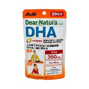 ディアナチュラ スタイル DHA　EPA　60粒 約20日分　※軽減税率対象商品【税率8％】