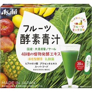 フルーツ酵素青汁 3gx30袋　※軽減税率対象商品【税率8％】