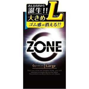 ZONE ゾーン L ラージサイズ 6個入