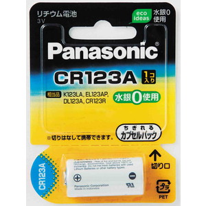 パナソニック　カメラ用リチウム電池　CR-123AW　1個入