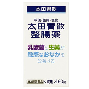 【第3類医薬品】　太田胃散　整腸薬　１６０錠