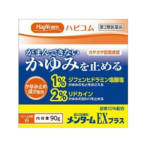 【第2類医薬品】 ハピコム メンタームEXプラス 90g