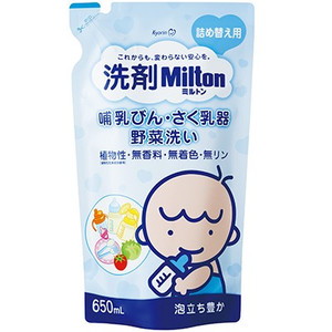 洗剤ミルトン 哺乳びん・さく乳器・野菜洗い 詰め替え用 650ml
