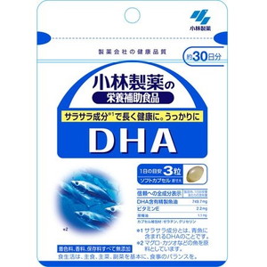 小林製薬 DHA  90粒　※軽減税率対象商品【税率8％】