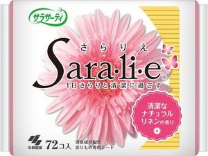 サラサーティ　SARA・LI・E　(さらりえ)　清潔なナチュラルリネンの香り　７２個入