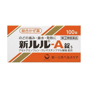【第(2)類医薬品】 新ルル-A錠s 100錠