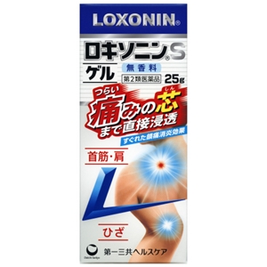 【第2類医薬品】　ロキソニンＳゲル　２５ｇ