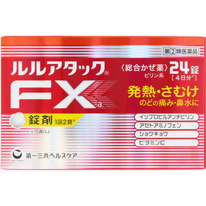 【第(2)類医薬品】 ルルアタックFXa 24錠