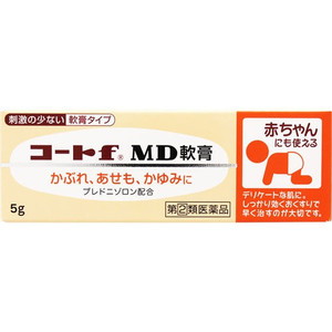【第(2)類医薬品】 コートｆ MD軟膏 5g