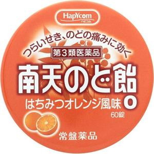 【第3類医薬品】　ハピコム　南天のど飴　はちみつオレンジ味　６０錠