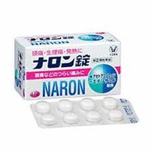 【第(2)類医薬品】　ナロン錠　２４錠