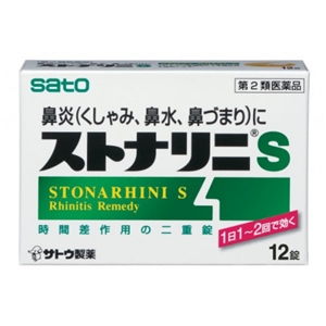 【第2類医薬品】　ストナリニＳ　１２錠