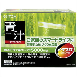 メタプロ　青汁　８ｇ×３０袋入　※軽減税率対象商品【税率8％】