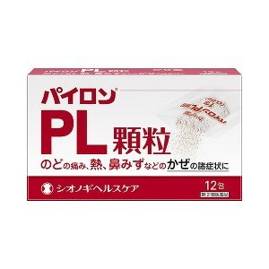【第(2)類医薬品】 パイロンPL顆粒 12包